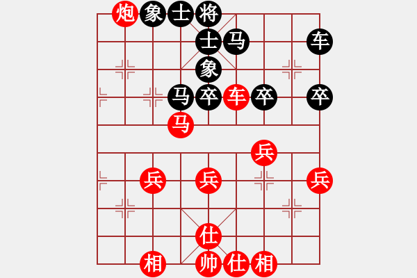 象棋棋谱图片：寂静如林(2级)-胜-决不低头(8段) - 步数：60 