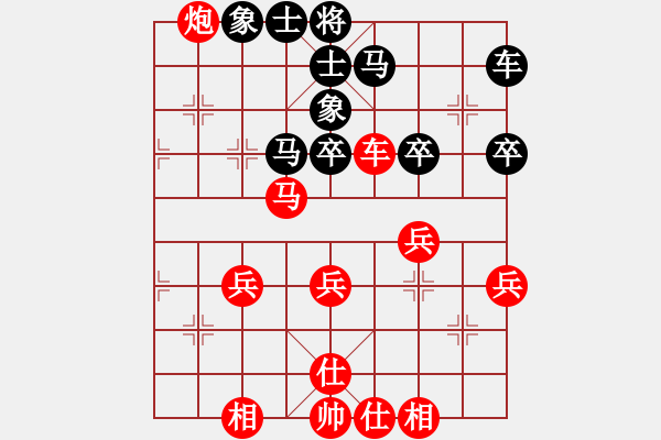 象棋棋譜圖片：寂靜如林(2級)-勝-決不低頭(8段) - 步數(shù)：60 