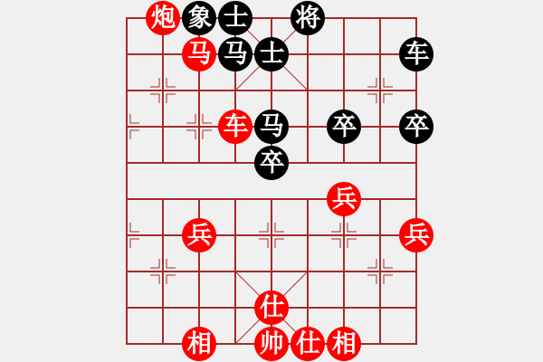 象棋棋谱图片：寂静如林(2级)-胜-决不低头(8段) - 步数：70 