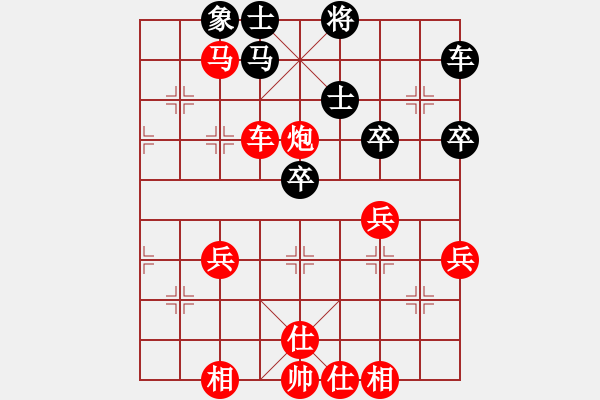 象棋棋谱图片：寂静如林(2级)-胜-决不低头(8段) - 步数：73 
