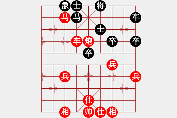 象棋棋譜圖片：寂靜如林(2級)-勝-決不低頭(8段) - 步數(shù)：73 