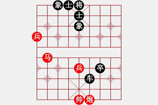 象棋棋譜圖片：杰駒(5段)-負-神炮鐵卒(5段) - 步數(shù)：100 