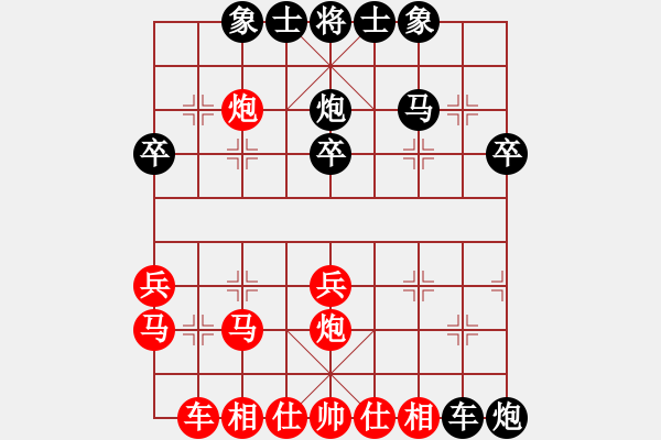 象棋棋譜圖片：杰駒(5段)-負-神炮鐵卒(5段) - 步數(shù)：40 