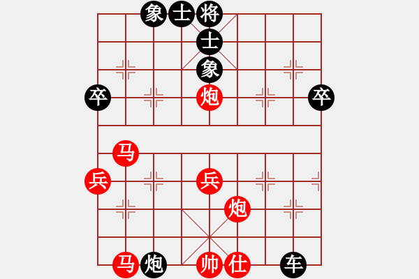 象棋棋譜圖片：杰駒(5段)-負-神炮鐵卒(5段) - 步數(shù)：60 