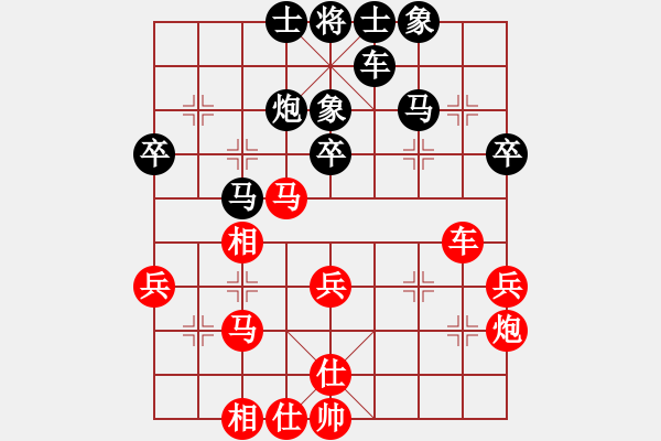 象棋棋譜圖片：山西忻州隊(duì) 牛志峰 和 咸陽(yáng) 嚴(yán)永峰 - 步數(shù)：40 