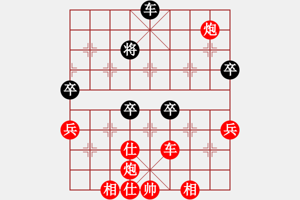 象棋棋譜圖片：聚賢莊殺手(8段)-勝-峰峰孟瑞臣(6段) - 步數(shù)：100 