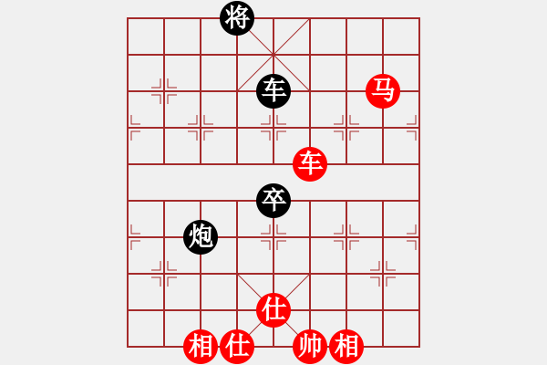 象棋棋譜圖片：胡殺[紅] -VS- 太子郁[黑] - 步數：100 