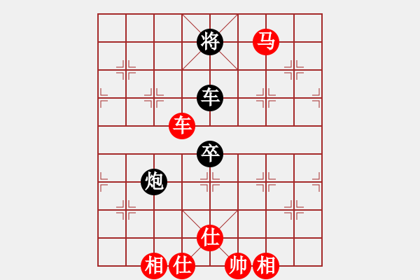 象棋棋譜圖片：胡殺[紅] -VS- 太子郁[黑] - 步數：110 