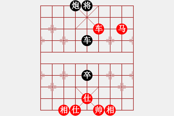 象棋棋譜圖片：胡殺[紅] -VS- 太子郁[黑] - 步數：120 