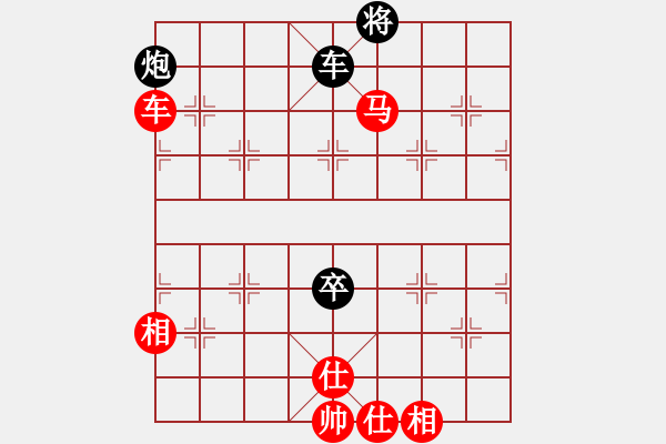 象棋棋譜圖片：胡殺[紅] -VS- 太子郁[黑] - 步數：140 