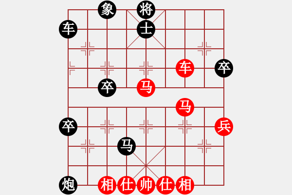 象棋棋譜圖片：胡殺[紅] -VS- 太子郁[黑] - 步數：60 