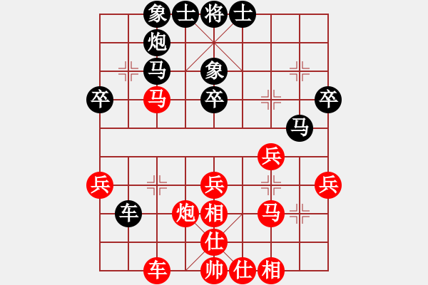 象棋棋譜圖片：馬嘯(3段)-勝-蚯蚓降龍(5段) - 步數(shù)：40 