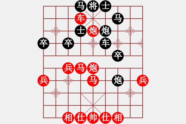 象棋棋譜圖片：友誼賽陳志軍先勝范延敏（中炮對單提馬) - 步數(shù)：49 