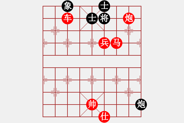 象棋棋譜圖片：智貂蟬妹妹(無極)-勝-kimbup(北斗) - 步數(shù)：195 