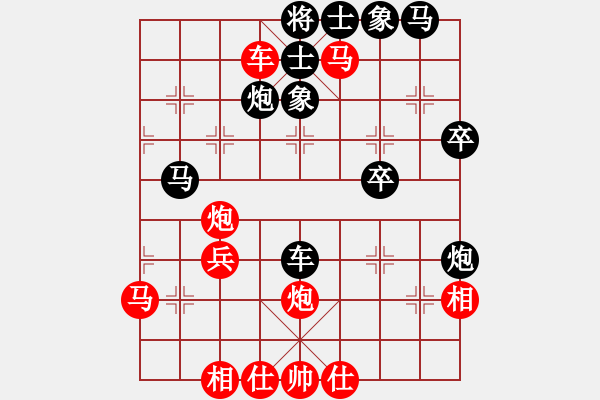 象棋棋譜圖片：眷戀一生(天罡)-負(fù)-太湖戰(zhàn)神五(4f) - 步數(shù)：40 