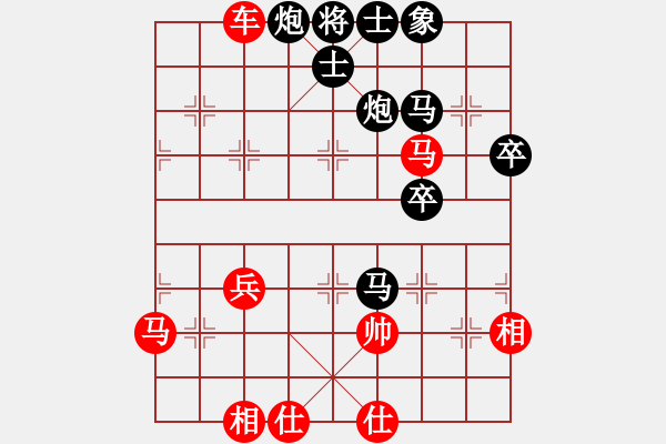 象棋棋譜圖片：眷戀一生(天罡)-負(fù)-太湖戰(zhàn)神五(4f) - 步數(shù)：60 