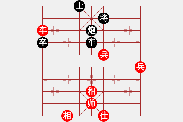 象棋棋譜圖片：‖棋家軍‖林[1625297104] -VS- ‖棋家軍‖詩(shī)棋[892347242] - 步數(shù)：120 