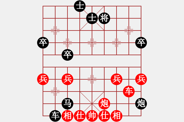 象棋棋譜圖片：‖棋家軍‖林[1625297104] -VS- ‖棋家軍‖詩(shī)棋[892347242] - 步數(shù)：70 