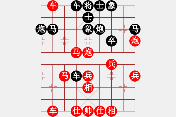 象棋棋谱图片：097 李来群胜许文学(25-10-1989) - 步数：40 