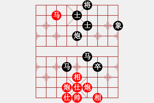 象棋棋譜圖片：舍車保帥(無極)-負(fù)-紅軍比賽三(5f) - 步數(shù)：100 