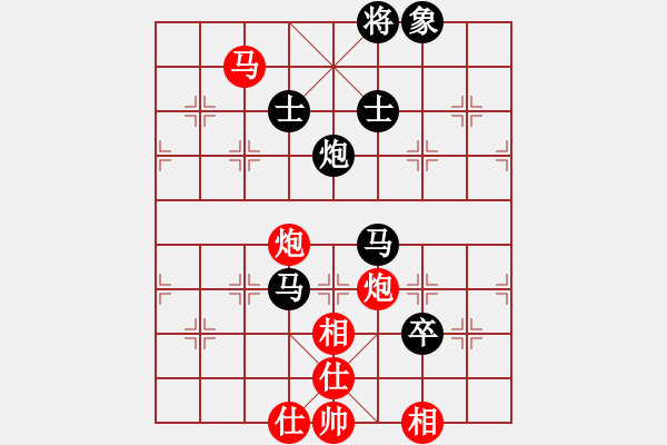 象棋棋譜圖片：舍車保帥(無極)-負(fù)-紅軍比賽三(5f) - 步數(shù)：110 