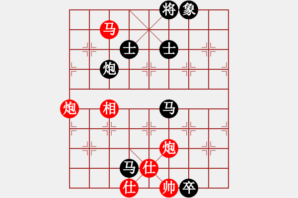 象棋棋譜圖片：舍車保帥(無極)-負(fù)-紅軍比賽三(5f) - 步數(shù)：120 