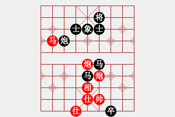 象棋棋譜圖片：舍車保帥(無極)-負(fù)-紅軍比賽三(5f) - 步數(shù)：130 