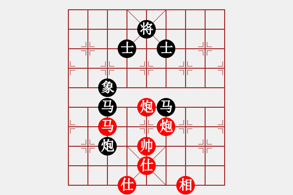 象棋棋譜圖片：舍車保帥(無極)-負(fù)-紅軍比賽三(5f) - 步數(shù)：140 