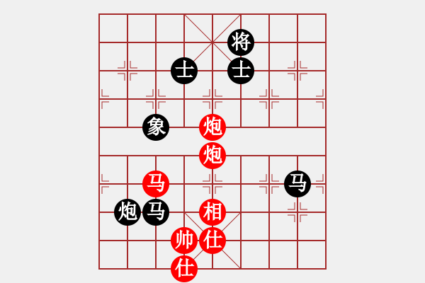 象棋棋譜圖片：舍車保帥(無極)-負(fù)-紅軍比賽三(5f) - 步數(shù)：150 