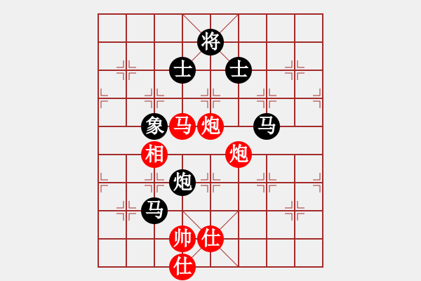 象棋棋譜圖片：舍車保帥(無極)-負(fù)-紅軍比賽三(5f) - 步數(shù)：160 