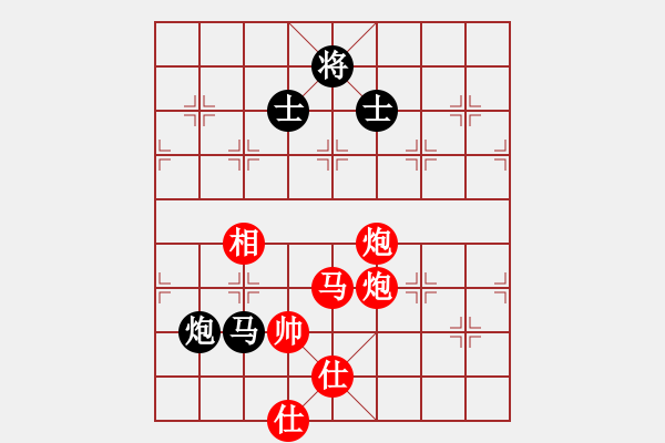 象棋棋譜圖片：舍車保帥(無極)-負(fù)-紅軍比賽三(5f) - 步數(shù)：170 