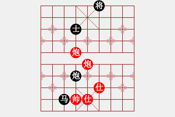 象棋棋譜圖片：舍車保帥(無極)-負(fù)-紅軍比賽三(5f) - 步數(shù)：190 