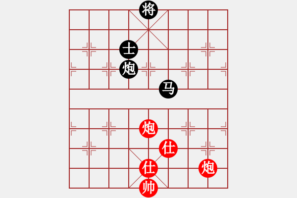 象棋棋譜圖片：舍車保帥(無極)-負(fù)-紅軍比賽三(5f) - 步數(shù)：200 