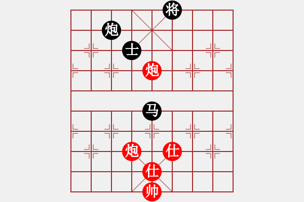 象棋棋譜圖片：舍車保帥(無極)-負(fù)-紅軍比賽三(5f) - 步數(shù)：210 