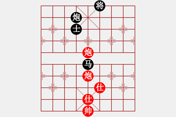 象棋棋譜圖片：舍車保帥(無極)-負(fù)-紅軍比賽三(5f) - 步數(shù)：220 