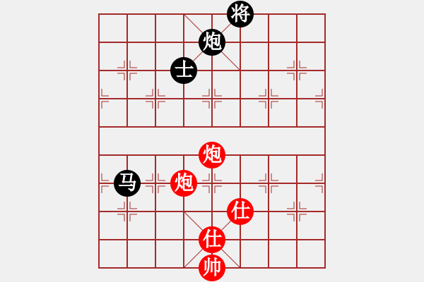 象棋棋譜圖片：舍車保帥(無極)-負(fù)-紅軍比賽三(5f) - 步數(shù)：230 