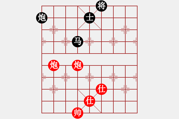 象棋棋譜圖片：舍車保帥(無極)-負(fù)-紅軍比賽三(5f) - 步數(shù)：240 