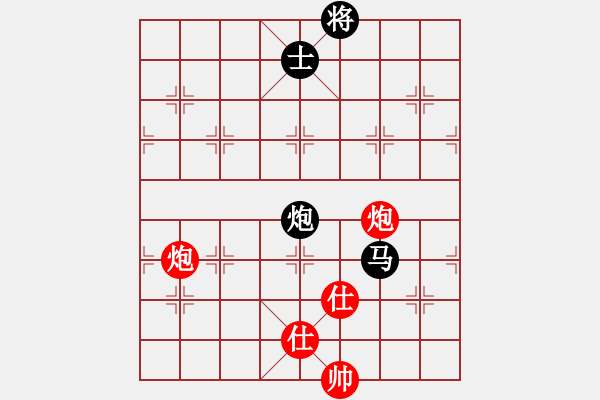 象棋棋譜圖片：舍車保帥(無極)-負(fù)-紅軍比賽三(5f) - 步數(shù)：260 