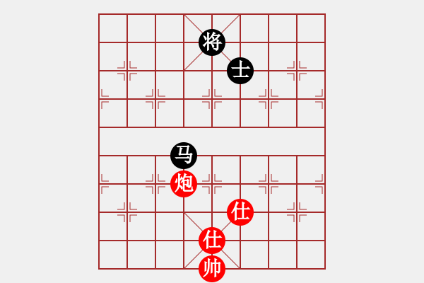 象棋棋譜圖片：舍車保帥(無極)-負(fù)-紅軍比賽三(5f) - 步數(shù)：300 