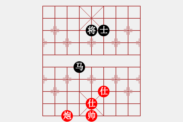 象棋棋譜圖片：舍車保帥(無極)-負(fù)-紅軍比賽三(5f) - 步數(shù)：310 