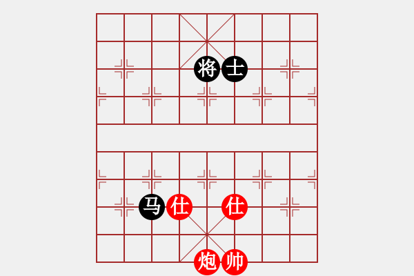 象棋棋譜圖片：舍車保帥(無極)-負(fù)-紅軍比賽三(5f) - 步數(shù)：320 