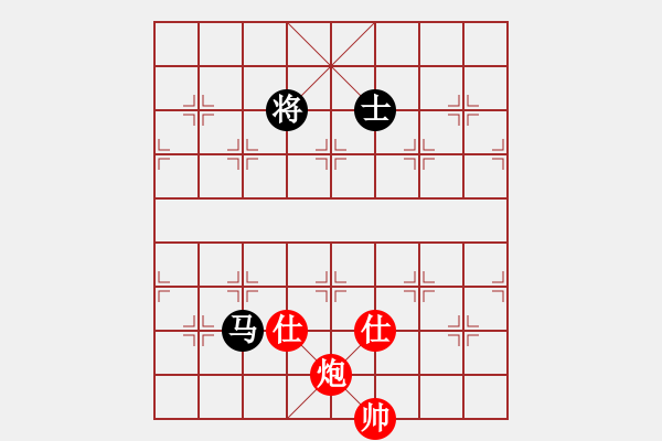 象棋棋譜圖片：舍車保帥(無極)-負(fù)-紅軍比賽三(5f) - 步數(shù)：322 