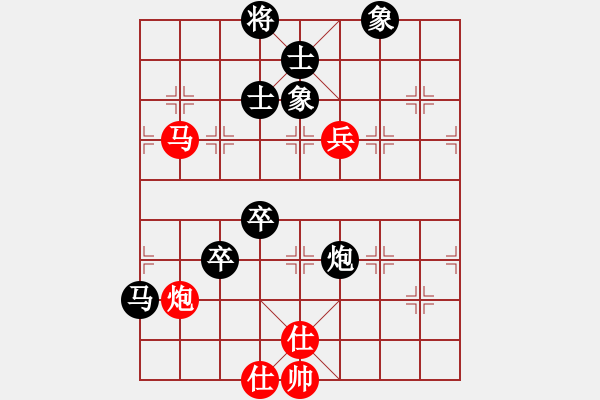 象棋棋谱图片：华叔(日帅)-负-任汝行(月将) - 步数：100 