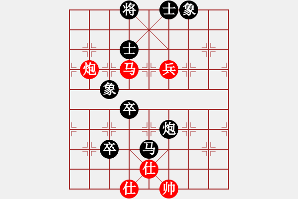 象棋棋谱图片：华叔(日帅)-负-任汝行(月将) - 步数：110 