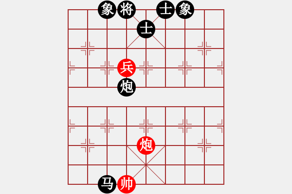 象棋棋譜圖片：華叔(日帥)-負-任汝行(月將) - 步數(shù)：180 