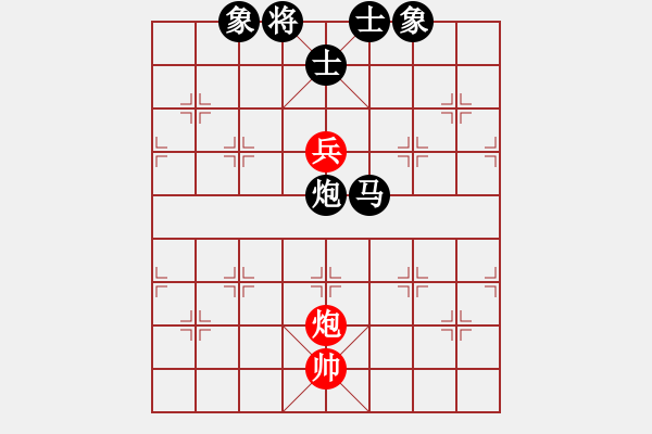 象棋棋谱图片：华叔(日帅)-负-任汝行(月将) - 步数：190 