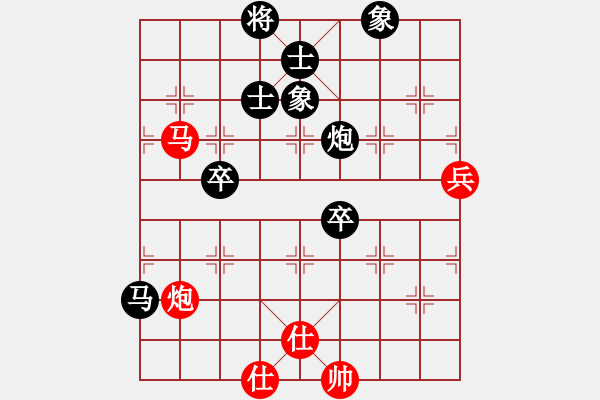 象棋棋谱图片：华叔(日帅)-负-任汝行(月将) - 步数：90 