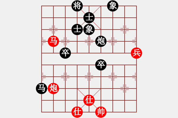 象棋棋譜圖片：華叔(日帥)-負-任汝行(月將) - 步數(shù)：90 