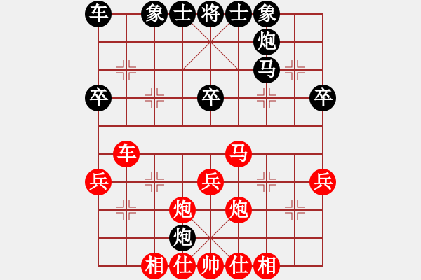 象棋棋譜圖片：劉洋 先勝 莊旭友 - 步數(shù)：40 