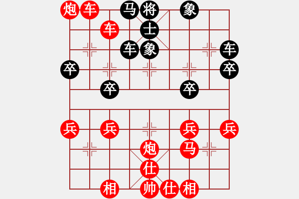 象棋棋譜圖片：4--09---郭志勇 勝 王道全---馬8進(jìn)7---炮2平4---馬八進(jìn)七 - 步數(shù)：59 